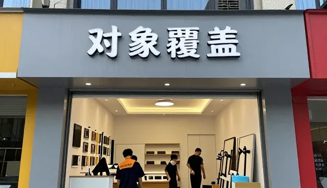 技术技术支持技术支持常见误区盘点