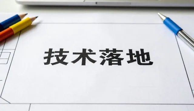 软件性能优化与实际使用条件分析